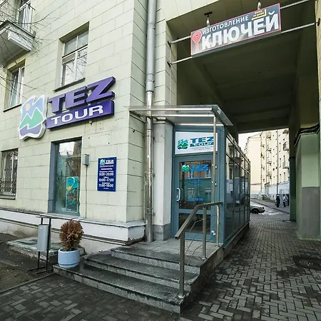Apartment Комната В Центре Возле Метро *