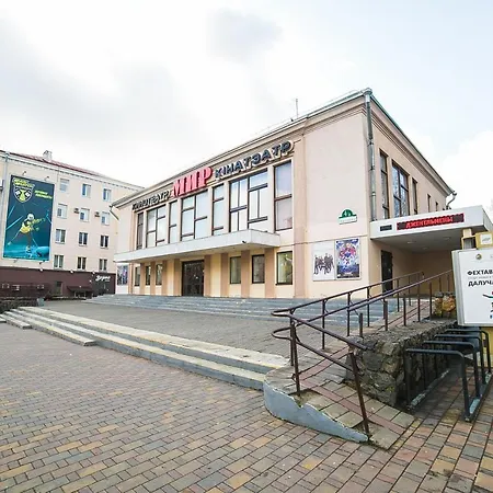 Комната В Центре Возле Метро Apartment Minsk